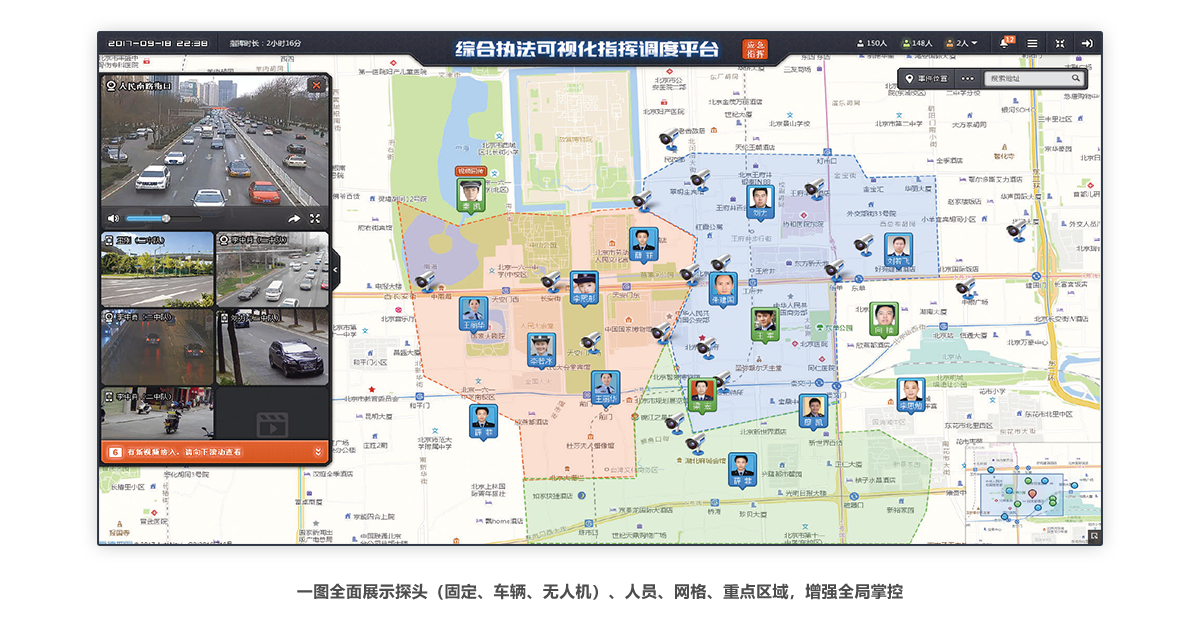 PP���ӡ�������(������Ϸ)�ٷ���վ