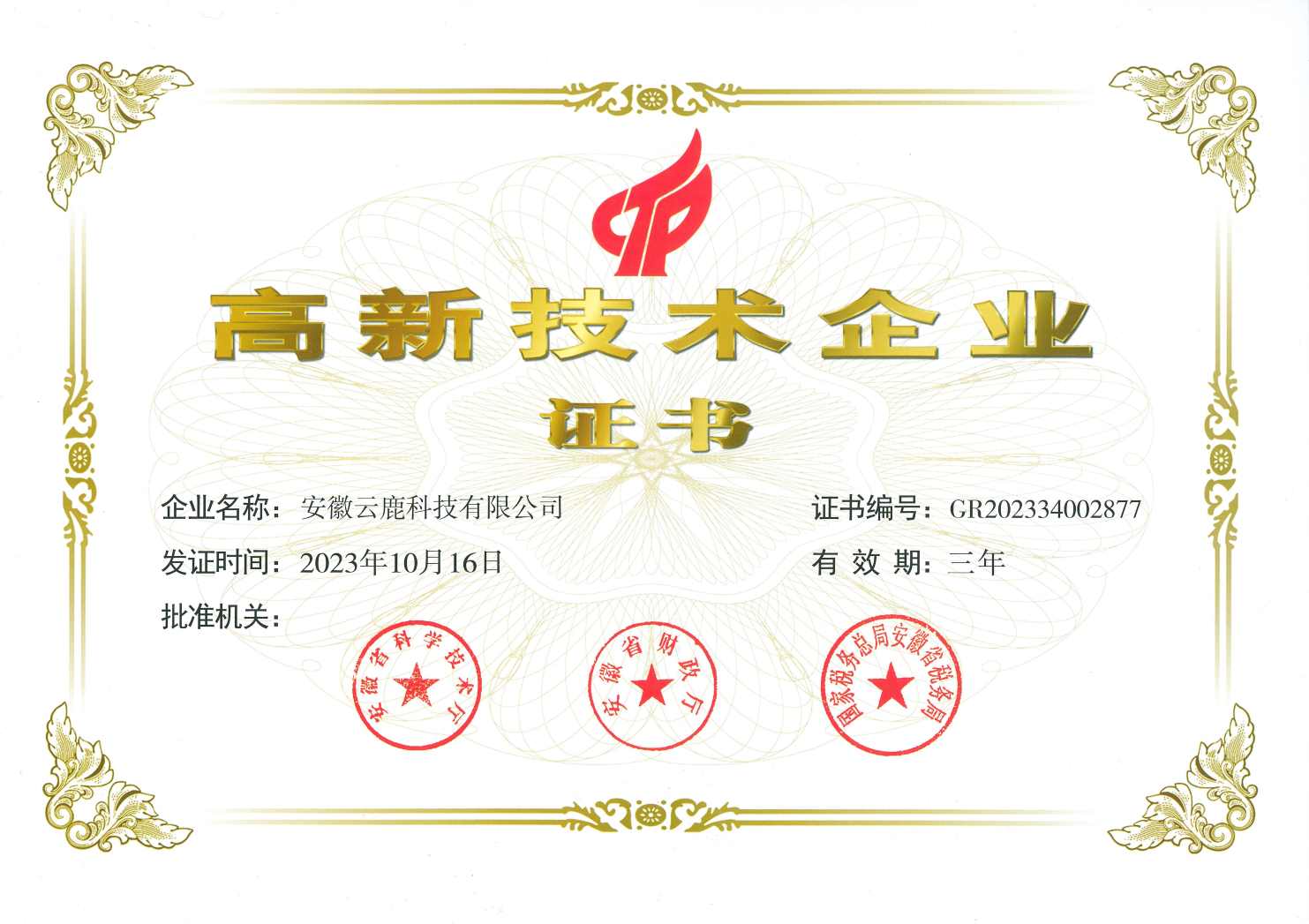 ����֤�顪pp���� - ����